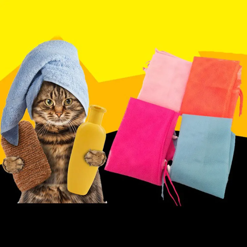 Cat Grooming and Bathing Bag